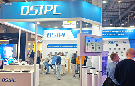 ISE 2026：鼎盛智能攜多樣化產品方案亮相